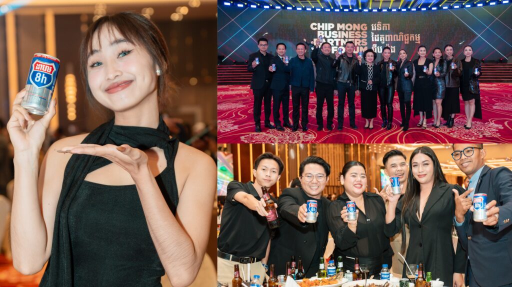 ដាហ្ស DAZZ ភេសជ្ជៈប៉ូវកម្លាំង ខ្លាំងលេខ ១​ រង្វាន់ខ្លាំង ឈ្នះច្រើន