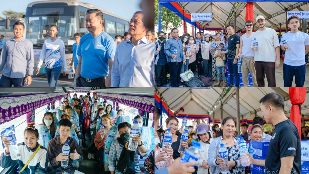 ភ្ជុំឆ្នាំនេះ! ចែកទឹកពិសាកម្ពុជា FREE ជាង ៤ម៉ឺនដបធំ ជូនបងប្អូនធ្វើដំណើរទៅស្រុកកំណើតតាមរថយន្តក្រុងសាធារណៈ