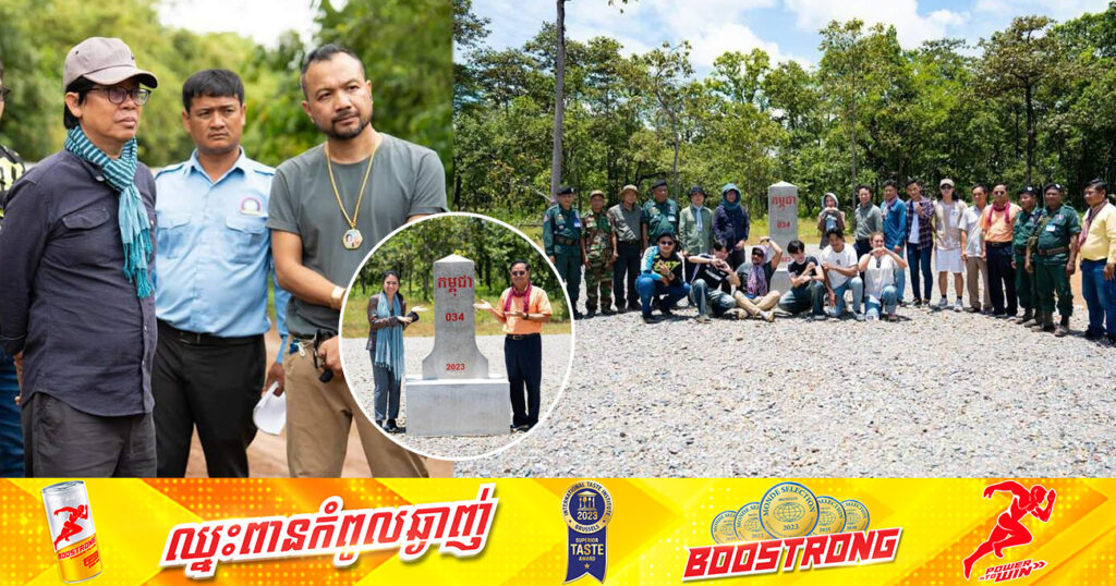 ក្រសួងវប្បធម៌ ដឹកនាំសិល្បករ សិល្បការិនី ទៅមើលការរីកចម្រើននៅបណ្ដាខេត្តត្រីកោណអភិវឌ្ឍន៍