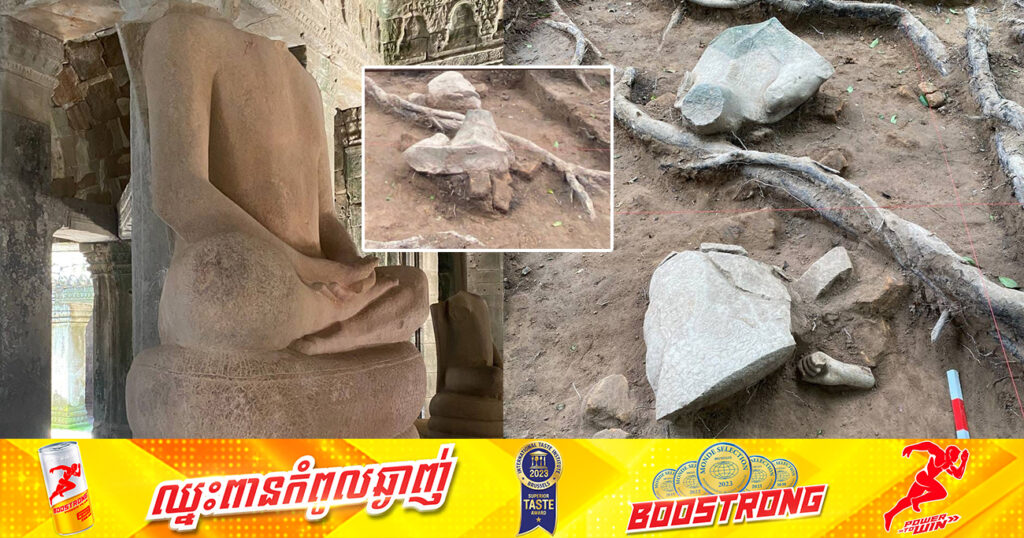 អាជ្ញាធរជាតិអប្សរា កំណាយរកឃើញបំណែកក្បាលនាគ ដែលជាផ្នែកមួយរបស់បដិមាព្រះពុទ្ធប្រក់នាគ នៅក្នុងសាលរបាំនៃប្រាសាទតាព្រហ្ម