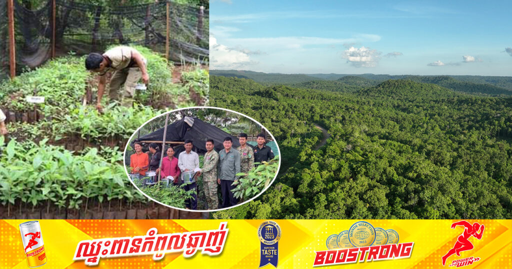 សហគមន៍ត្រៀមនឹងយកកូនឈើចំនួន១០ ០០០ដើមទៅដាំនៅដែនជម្រកសត្វព្រៃកែវសីមា