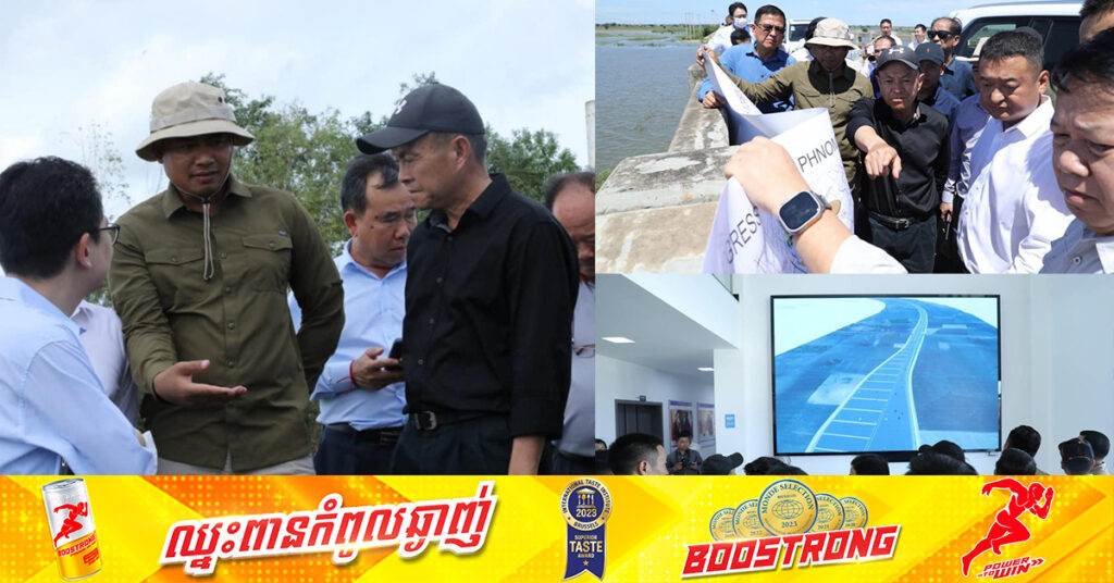 អ្នកនាំពាក្យក្រសួងសាធារណការ៖ គម្រោងសាងសង់ផ្លូវល្បឿនលឿនភ្នំពេញ-បាវិត បានដំណើរការលើនីតីវិធី និងអនុវត្តតាម​ផែន​ការ​ដែល​បាន​គ្រោង​ទុក