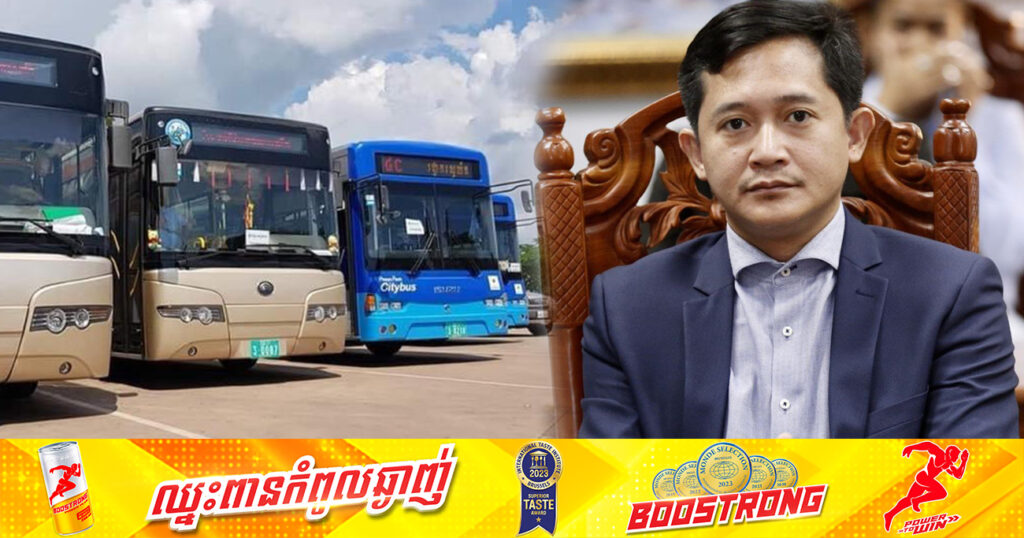 អ្នកនាំពាក្យក្រសួងព័ត៌មាន៖ ប្រជាពលរដ្ឋផុលផុសចុះឈ្មោះ ដើម្បីចូលរួមក្នុងដំណើរទស្សនកិច្ចទិសឦសាន