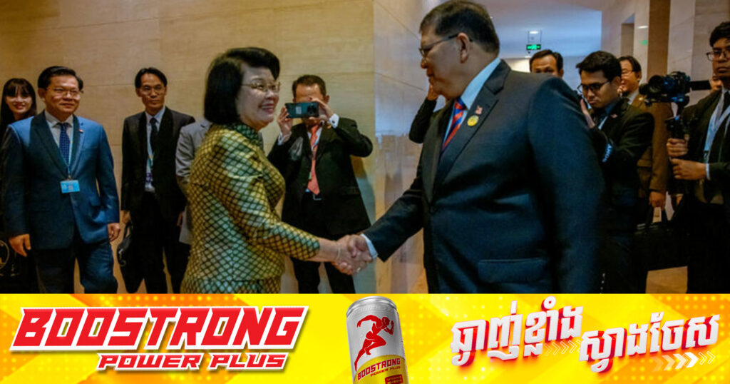 ប្រធានរដ្ឋសភាម៉ាឡេស៊ី កោតសរសើរការរីកចម្រើនយ៉ាងឆាប់រហ័សរបស់កម្ពុជា