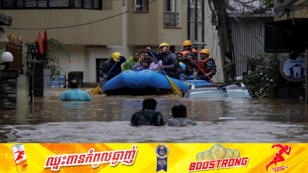 អ្នកបាត់បង់ជីវិតដោយសារទឹកជំនន់នៅនេប៉ាល់កើនឡើងដល់ ២៣៦នាក់