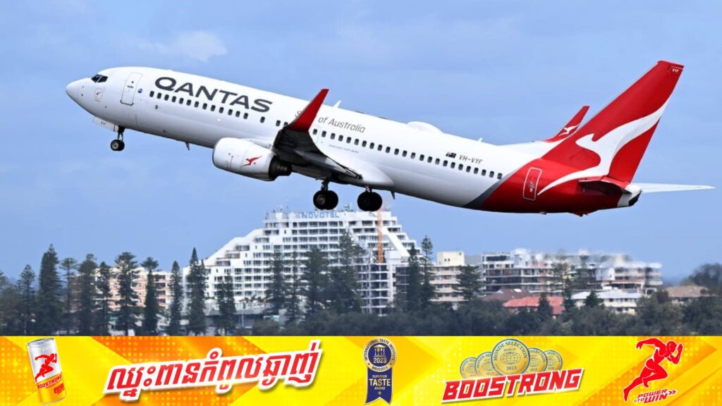 ក្រុមហ៊ុនអាកាសចរណ៍អូស្ត្រាលីមួយ ចេញមុខសុំទោសអ្នកដំណើរ ក្រោយមានកំហុសបច្ចេកទេសចាក់ភាពយន្តមិនសមរម្យ ជូនអ្នកដំណើរទស្សនាពេញមួយយន្តហោះ