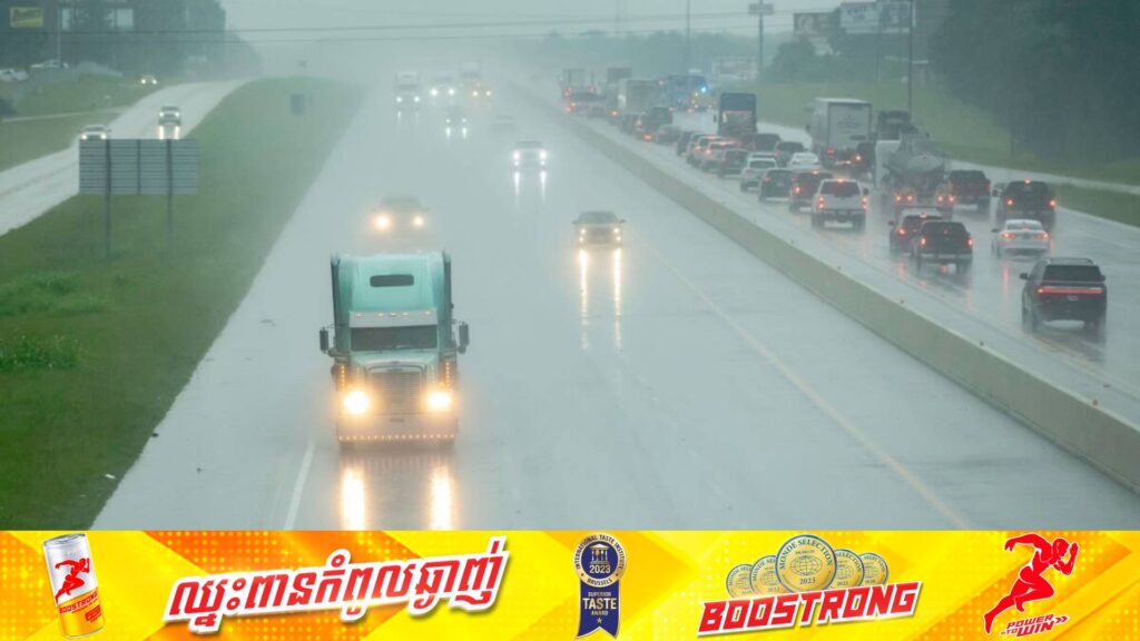 ពលរដ្ឋអាមេរិករាប់លាននាក់កំពុងជម្លៀសខ្លួនចេញពីផ្ទះសម្បែង ក្រោយព្យុះ Milton កាន់តែខិតជិតមកដល់