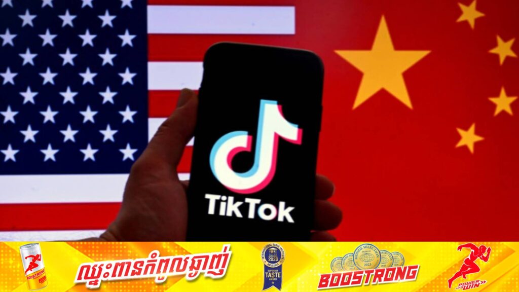 រដ្ឋមួយចំនួននៅអាមេរិក ប្តឹង TikTok ដោយចោទថា បានជំរុញឱ្យមានវិបត្តិសុខភាពផ្លូវចិត្តក្នុងចំណោមក្មេងជំទង់