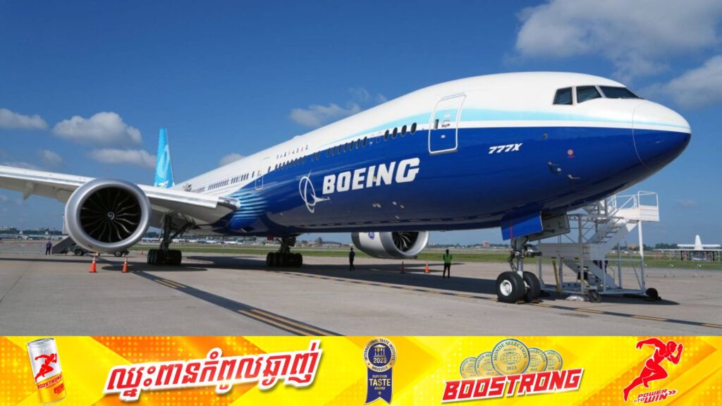 ក្រុមហ៊ុនផលិតយន្តហោះ Boeing នឹងកាត់បន្ថយបុគ្គលិក ១៧,០០០នាក់ ក្រោយខាតបង់ប្រាក់អស់ ៥ពាន់លានដុល្លារ