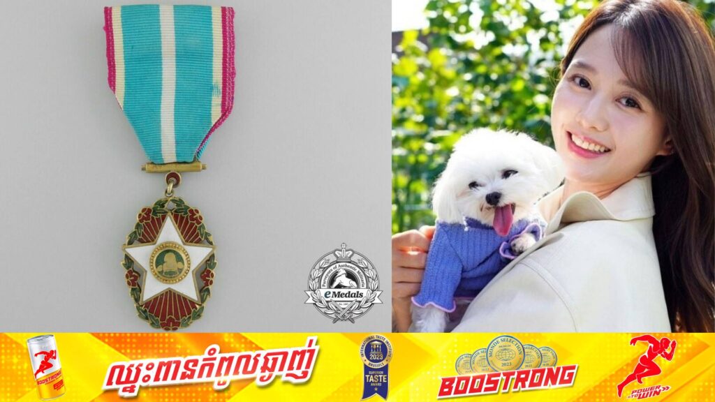 កូរ៉េខាងត្បូងផ្តល់មេដាយកិត្តិយសថ្នាក់ជាតិជូនស្រ្តី ២រូប ដែលម្នាក់ៗបានផ្តល់កំណើតដល់កូនរហូតដល់ ១៣នាក់