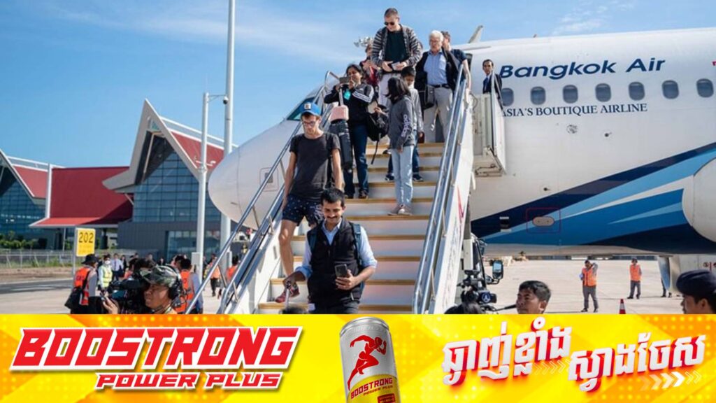 ថៃ នឹងអនុវត្តច្បាប់យកពន្ធពីអ្នកដំណើរអន្តរជាតិជិត ៩ដុល្លារនៅឆ្នាំ ២០២៥