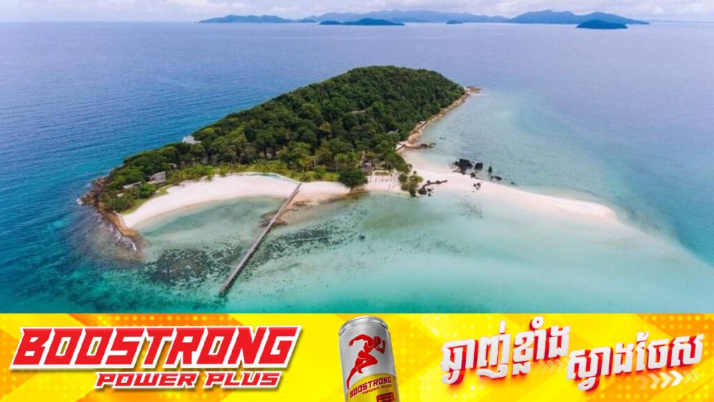 កោះឯកជនមួយនៅប្រទេសថៃ កំពុងត្រូវបានដាក់លក់ក្នុងតម្លៃជាង ៥៣លានដុល្លារ