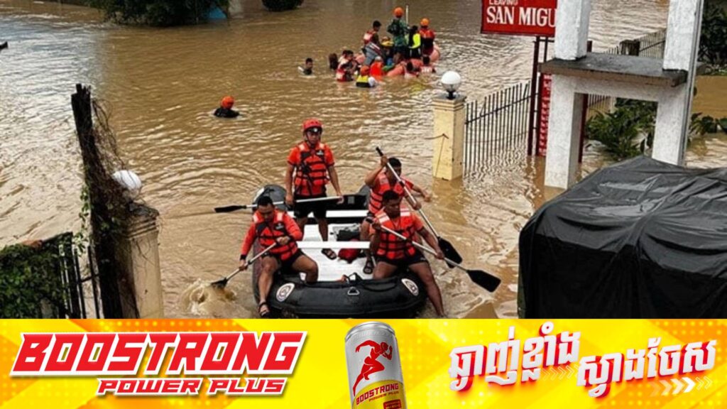 តួលេខអ្នកបាត់បង់ជីវិតដោយសារព្យុះត្រូពិច Trami ​បន្តកើនឡើងដល់ ៧៦នាក់ ខណៈពលរដ្ឋមួយចំនួនកំពុងបាត់ខ្លួន