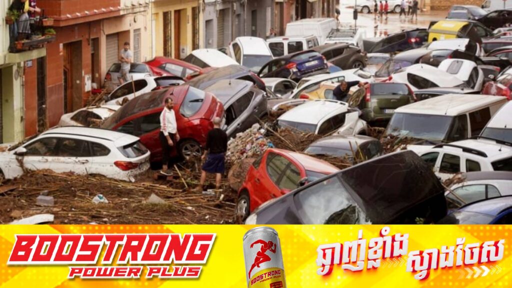 មនុស្ស ៩៥នាក់បានបាត់បង់ជីវិត ដោយសារទឹកជំនន់ដ៏កម្រមួយនៅអេស្ប៉ាញ