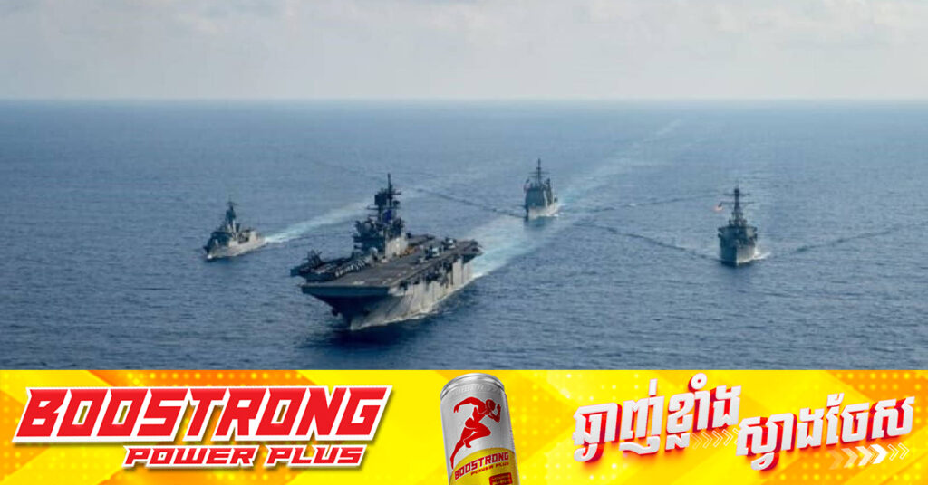 អូស្រ្តាលី ចុះកិច្ចព្រមព្រៀងទិញគ្រឿងសព្វាវុធក្នុងតម្លៃ ៤,៧ពាន់លានដុល្លារ ពីអាមេរិក