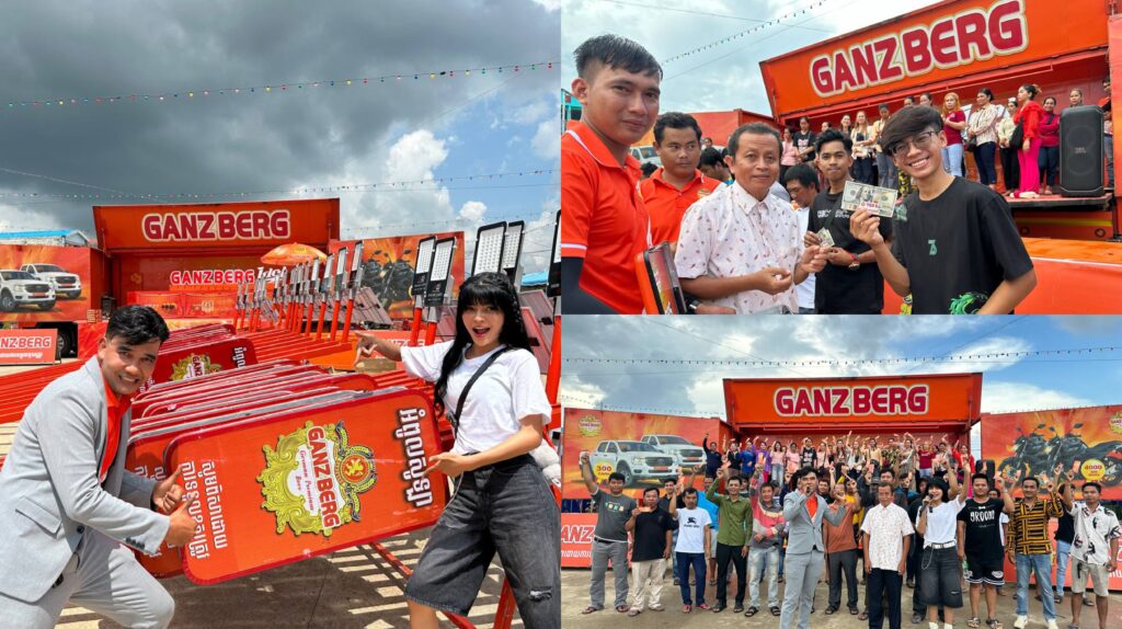 ប្រជាពលរដ្ឋក្នុងស្រុកកំរៀង ខេត្តបាត់ដំបង សម្រុកនាំគ្នាមកជួយជាកម្លាំងក្នុងការដំឡើងអំពូលភ្លើង SOLAR ពីក្រុមហ៊ុន GANZBERG