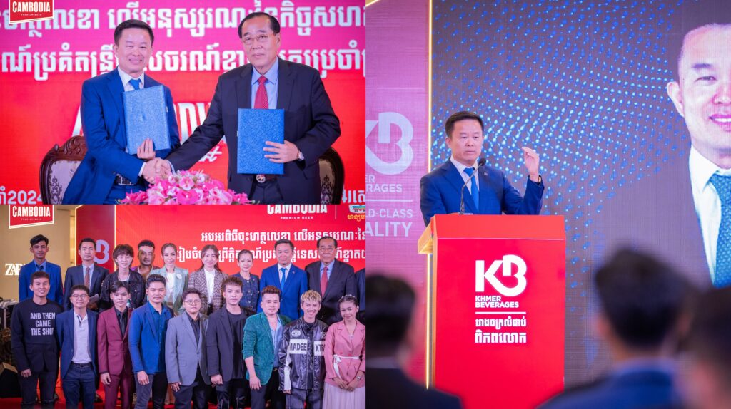 ផ្សព្វផ្សាយសិល្បៈវប្បធម៌ខ្មែរ ខ្មែរ ប៊ែវើរីជីស បង្កើតមហាព្រឹត្តិការណ៏ប្រគំតន្រ្តីទេសចរណ៏ខ្នាតយក្ស ជាមួយទូរទស្សន៍ ហង្សមាស HDTV