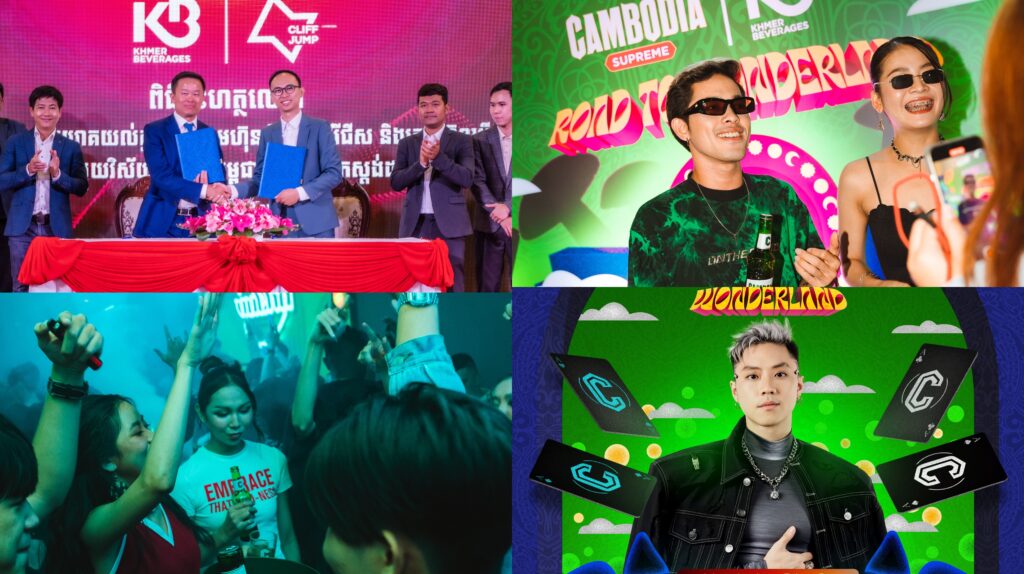 ខ្មែរ ប៊ែវើរីជីស លើកស្ទួយវិស័យសិល្បៈគ្រប់ប្រភេទ! ការប្រគំតន្រ្តី EDM ឧបត្ថម្ភផ្តាច់មុខដោយ CAMBODIA SUPREME