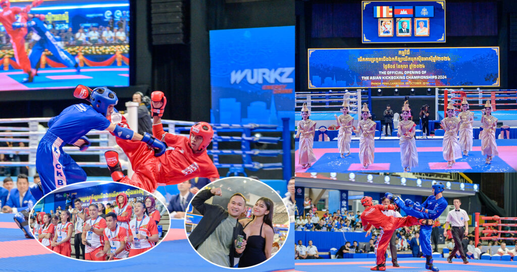 ខ្មែរ ប៊ែវើរីជីស ឧបត្ថម្ភផ្ដាច់មុខ ការប្រកួតកីឡាជើងឯក ឃីកបុកស៊ីង ២០២៤ ដែលកម្ពុជាទទួលបានសិទ្ធធ្វើជាម្ចាស់ផ្ទះជាលើកដំបូង