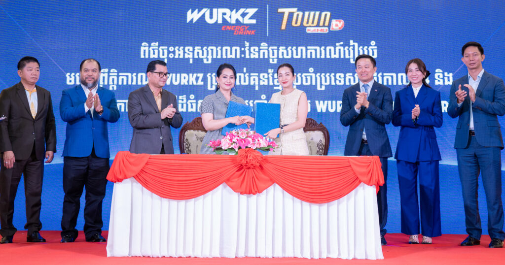 មហាព្រឹត្តិការណ៍ WURKZ ប្រដាល់គុនខ្មែរប្រចាំប្រទេសរដូវកាលទី៤ ចំនួន២០ទីតាំង សហការជាមួយផលិតកម្ម ថោន មកដល់ឆាប់ៗនេះ