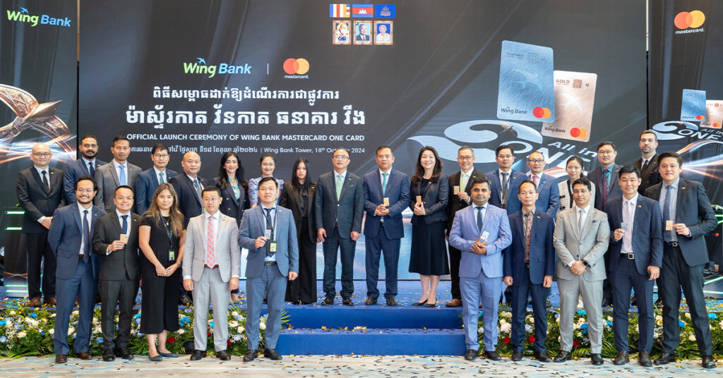 ធនាគារ វីង និងក្រុមហ៊ុនម៉ាស្ទ័រកាត ដាក់ឱ្យប្រើប្រាស់ វ័នកាត ដំបូងគេនៅកម្ពុជា