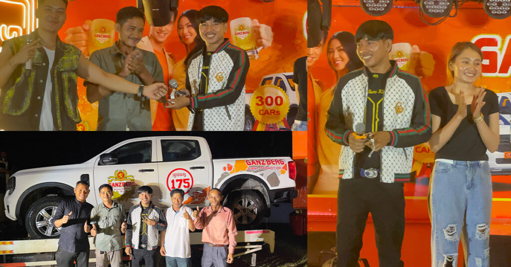 ប្ដីប្រពន្ធកំពូលសំណាង! រៀបចំទទួលបងប្អូនល្អមកលេង ស្រាប់តែបានលាភធំមួយ