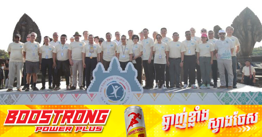 ពិធីដង្ហែក្បួន ដើម្បីពិភពលោកមួយដែលគ្មានមីន នៅខាងមុខប្រាសាទអង្គរវត្ត