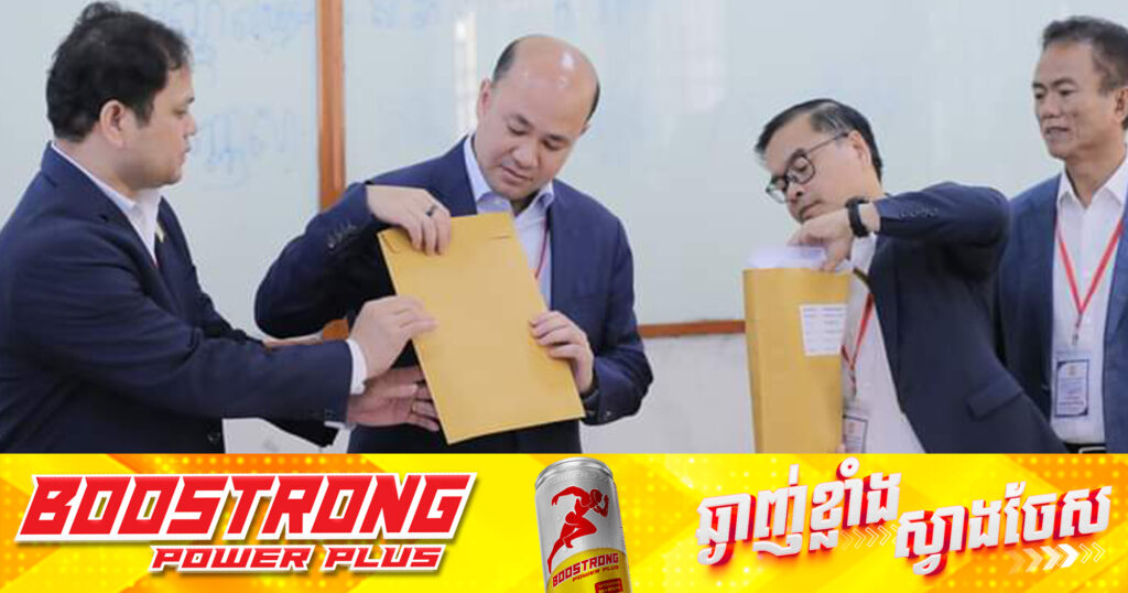 ក្រសួងមុខងារសាធារណៈ រៀបចំការប្រឡងប្រជែងជ្រើសរើសសិស្សមន្ត្រីជាន់ខ្ពស់ជំនាន់ទី១៣ និងសិស្សមន្ត្រីក្រមការ ជំនាន់ទី១១ ឱ្យចូលរៀននៅសាលាភូមិន្ទរដ្ឋបាល