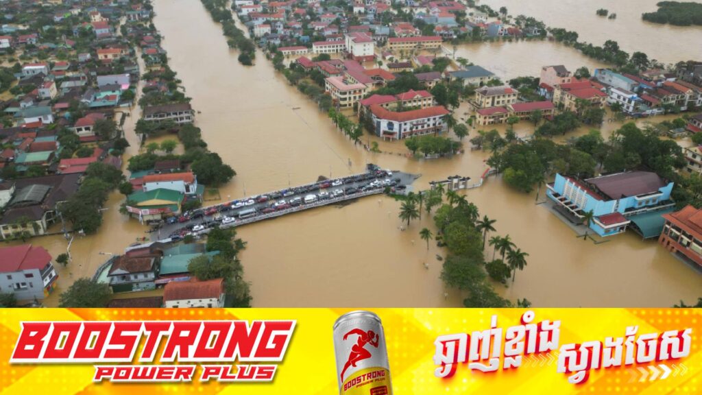 ទឹកជំនន់នៅវៀតណាមបណ្តាលឱ្យមនុស្ស ១២នាក់បាត់បង់ជីវិត និង ៧នាក់រងរបួស