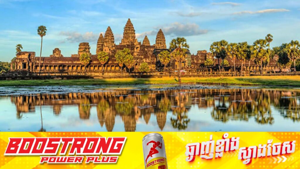 ខេត្តសៀមរាប ជាប់ជាទិសដៅទេសចរណ៍មានការស្វែងរកនិងរំពឹងមកកម្សាន្តក្នុងឆ្នាំ២០២៥ ខ្ពស់ជាងគេបំផុត ពីសំណាក់ពលរដ្ឋអូស្រ្តាលី