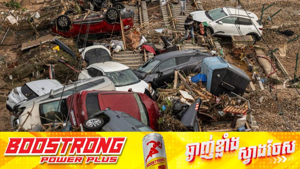 តួលេខអ្នកបាត់បង់ជីវិតដោយសារទឹកជំនន់នៅអេស្ប៉ាញកើនឡើងដល់ ២០៥នាក់ និងជាច្រើននាក់កំពុងបាត់ខ្លួន