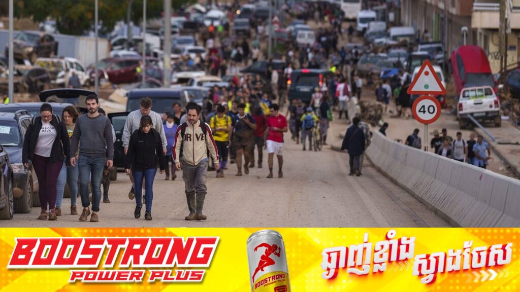 តួលេខអ្នកបាត់បង់ជីវិតដោយសារទឹកជំនន់នៅអេស្ប៉ាញបានកើនឡើងដល់ ២១១​នាក់ ខណៈរាប់ពាន់នាក់ត្រូវធ្វើការជម្លៀសខ្លួនទាំងបង្ខំ