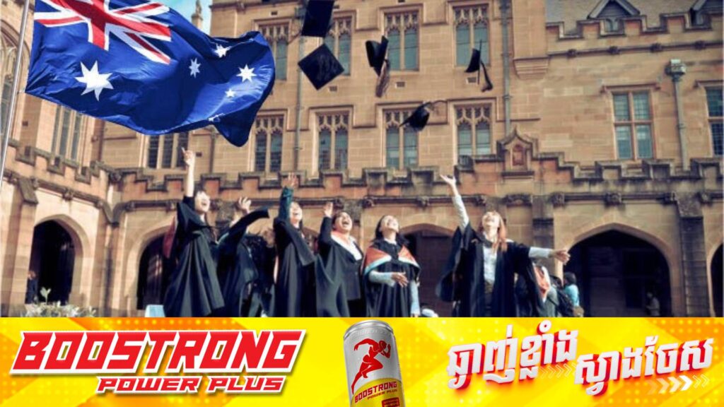 អូស្រ្តាលីគ្រោងកាត់បំណុលនិស្សិតមានតម្លៃសរុបជាង ១០ពាន់លានដុល្លារ ដើម្បីជួយសម្រួលដល់ជីវភាពប្រជាពលរដ្ឋ