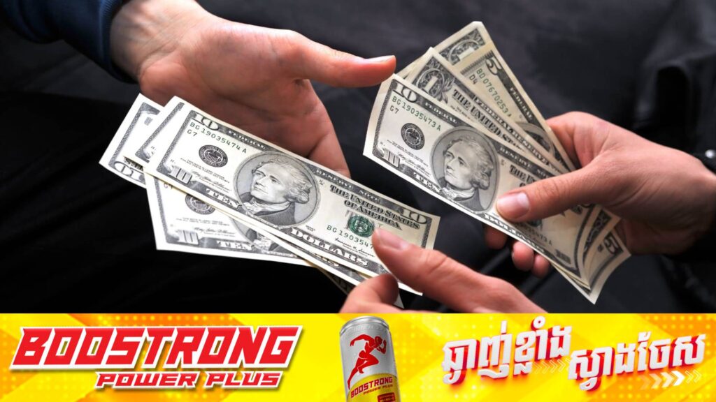 ប្រាក់ដុល្លារអាមេរិកបានឡើងថ្លៃ ខណៈអ្នកវិនិយោគជាច្រើនជឿជាក់ថា លោក Donald Trump នឹងឈ្នះការបោះឆ្នោត