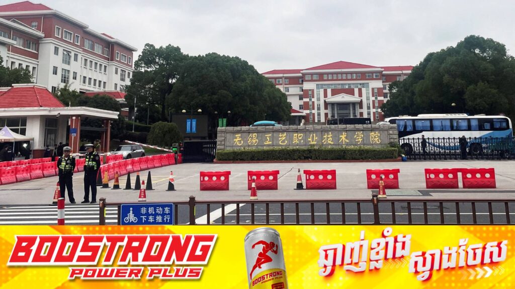 ខឹងចិត្តប្រលងមិនជាប់ និស្សិតនៅប្រទេសចិនម្នាក់បានទៅបញ្ចេញកំហឹងយ៉ាងកម្រោលនៅទីសាធារណៈ បណ្តាលឱ្យមនុស្ស ៨នាក់ត្រូវបាត់បង់ជីវិតនិង ១៧នាក់រងរបួស