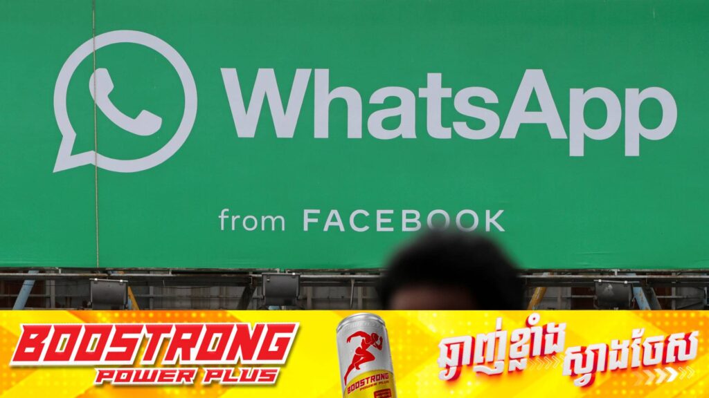 ឥណ្ឌាពិន័យ WhatApp ជាប្រាក់ជាង ២៥លានដុល្លារ ជុំវិញករណីលួចប្រមូលទិន្នន័យអ្នកប្រើប្រាស់ ដើម្បីផ្តល់ទៅឱ្យ Facebook