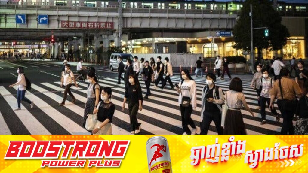 ជប៉ុនគ្រោងចំណាយប្រាក់ ៨៧ពាន់លានដុល្លារ ដើម្បីជំរុញសេដ្ឋកិច្ចជាតិ