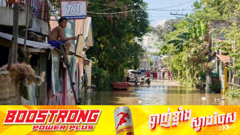 ពលរដ្ឋហ្វីលីពីន ១២នាក់បានបាត់បង់ជីវិត និង ៤នាក់កំពុងបាត់ខ្លួន ដោយសារឥទ្ធិពលព្យុះទីហ្វុង Man-yi