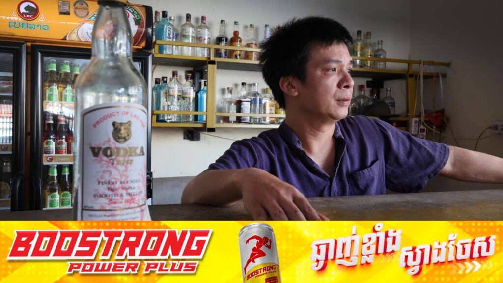 អាជ្ញាធរឡាវ សម្រេចឃាត់ខ្លួនម្ចាស់ផ្ទះសំណាក់ជនជាតិវៀតណាមម្នាក់ ជុំវិញករណីមានភ្ញៀវទេសចរអន្តរជាតិ ៦នាក់ត្រូវបាត់បង់ជីវិតដោយសារពុលស្រា