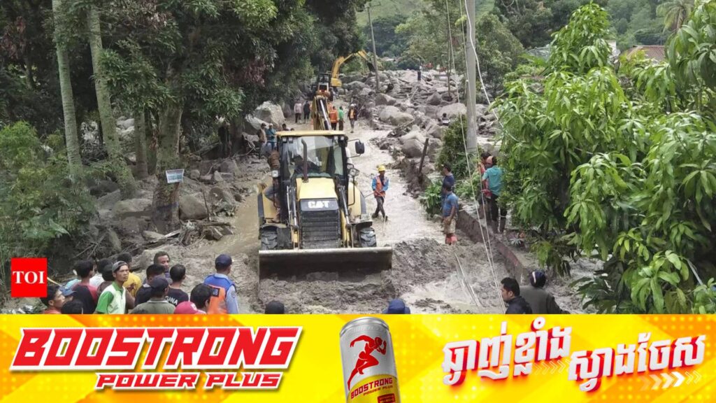 មនុស្ស ១៥នាក់បានបាត់បង់ជីវិត និង ៧នាក់កំពុងបាត់ខ្លួន ក្នុងហេតុការណ៍បាក់ដីនៅឥណ្ឌូណេស៊ី