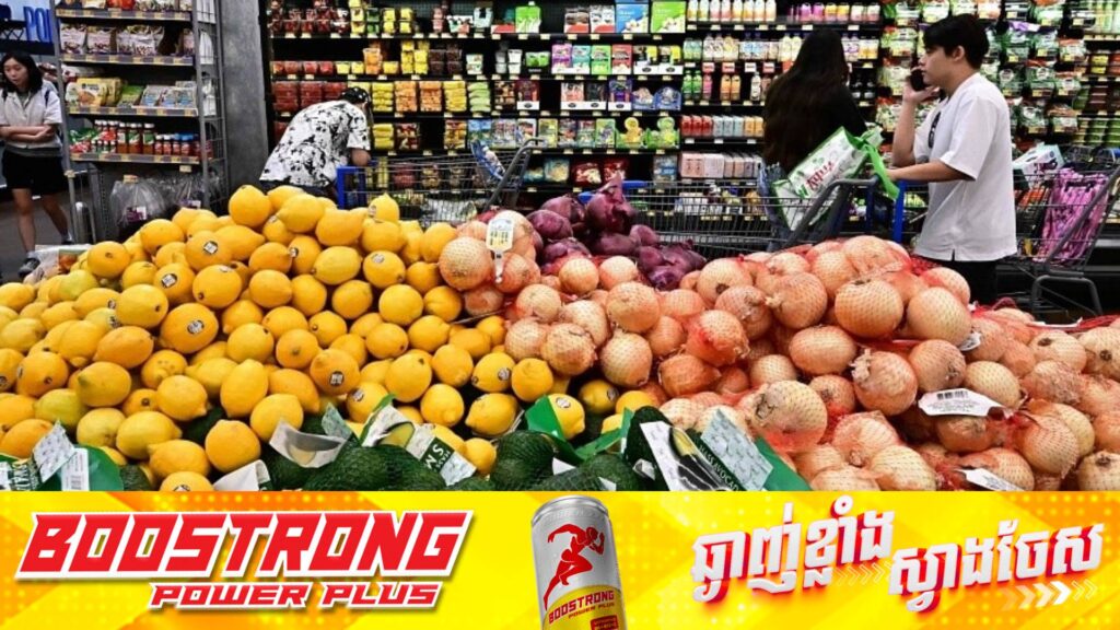 សេដ្ឋវិទូ៖ ទំនិញមួយចំនួនរាប់ចាប់តាំងពីសាច់ ផ្លែឈើ រហូតដល់គ្រឿងស្រវឹង នៅអាមេរិកនឹងត្រូវឡើងថ្លៃ ក្រោមផែនការដំឡើងពន្ធរបស់លោក ដូណាល់ ត្រាំ