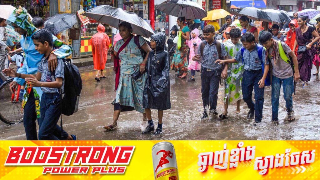 ឥណ្ឌាបិទសាលារៀនមួយចំនួនជាបន្ទាន់ ​ដោយសារឥទ្ធិពលព្យុះស៊ីក្លូន Fengal