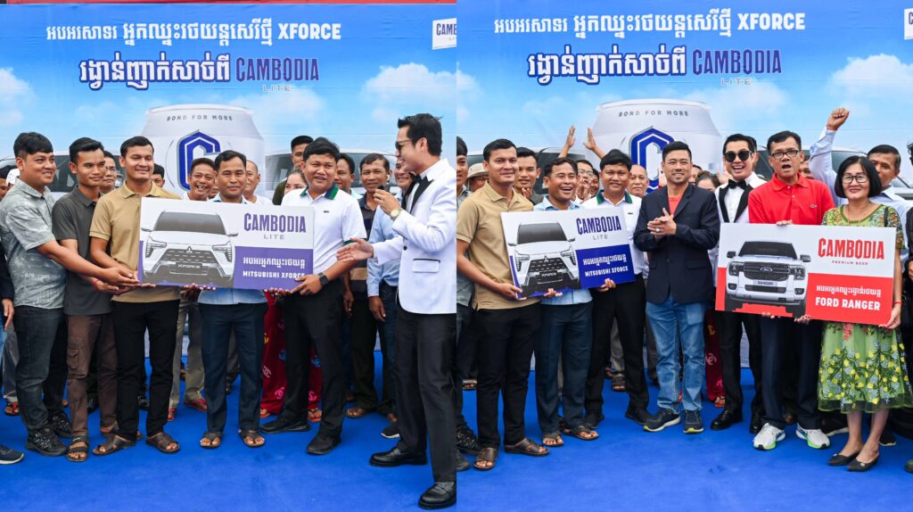 ១០ឆ្នាំមុនផ្សងឈ្នះរង្វាន់រថយន្ត តែបានត្រឹមម៉ូតូ ១គ្រឿង!!! ១០ឆ្នាំក្រោយ CAMBODIA BEER ជួយឱ្យសុបិនក្លាយជាការពិត