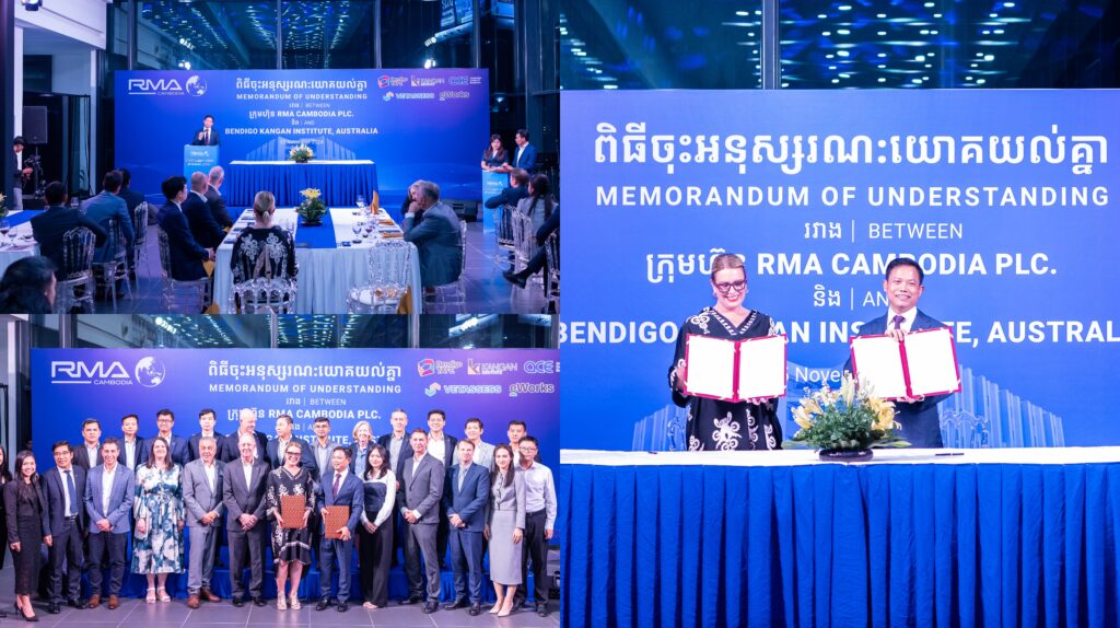 ក្រុមហ៊ុន អ អិម អេ ខេមបូឌា ចុះអនុស្សរណៈយោគយល់ជាមួយ Bendigo Kangan Institute Group របស់ប្រទេសអូស្ត្រាលី លើកិច្ចសហប្រតិបត្តិការកសាងមាគ៌ានៃការសិក្សាក្នុងវិស័យយានយន្តនៅកម្ពុជា