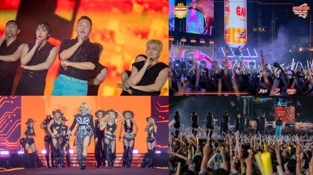 អ្នកគាំទ្រ PSY នៅតែបន្តមកទោះភ្លៀងខ្លាំងយ៉ាងណាក៏ដោយ ធ្វើឱ្យព្រឹត្តិការណ៍ប្រគំតន្ត្រីលំដាប់ពិភពលោក “GANZBERG Super Idol Concert” រដូវកាលទី 2 រឹតតែអស្ចារ្យ!!