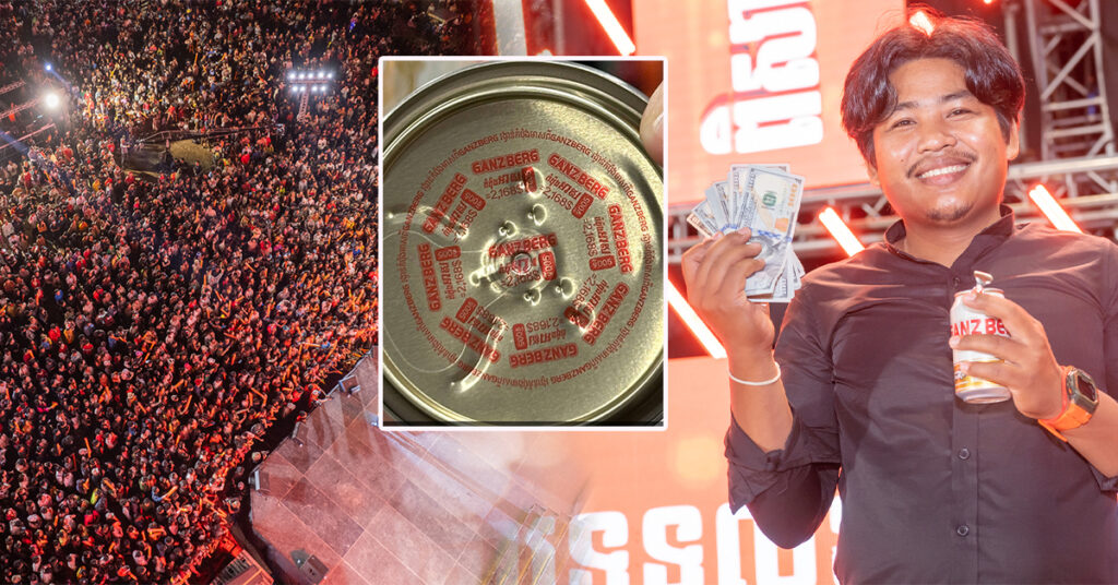 GANZBERG លេងមួយឈុតនេះ ធ្វើអោយអ្នករស់នៅក្រុងប៉ោយប៉ែតពេញចិត្តស្ដូក!