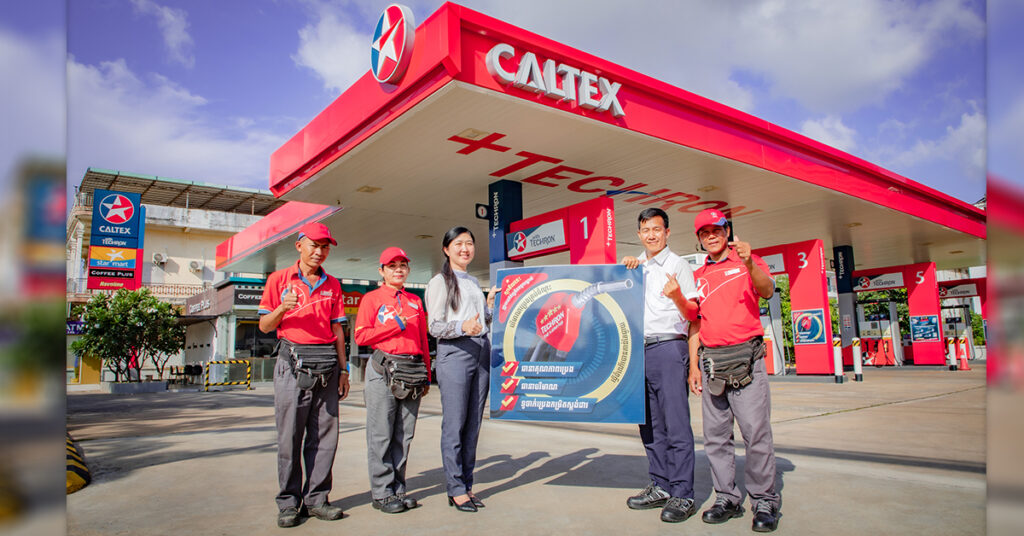 កាល់តិចខេមបូឌា៖ បង្កើនទំនុកចិត្ត និងការជឿជាក់របស់អតិថិជនមកលើប្រេងឥន្ធនៈនិងសេវាកម្មខ្លួន