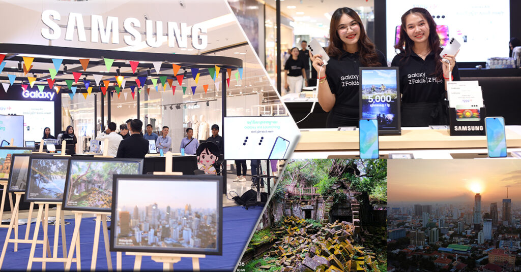 មិនធម្មតា!! Samsung Galaxy A16 បង្ហាញខ្លួនផ្លូវការជាមួយនឹង ស៊ុបភើ ស្គ្រីន ស៊ុបភើ  កាមេរ៉ា ឡើងម៉ាអេម!!