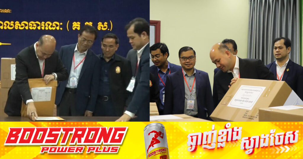 រដ្ឋមន្ត្រីក្រសួងមុខងារសាធារណៈ អញ្ជើញបើកដំណើរការកំណែវិញ្ញាសា(វិញ្ញាសាសរសេរលើកទី១) ការប្រឡងប្រជែងជ្រើសរើសមន្ត្រីនៃអគ្គនាយកដ្ឋានពន្ធដារ