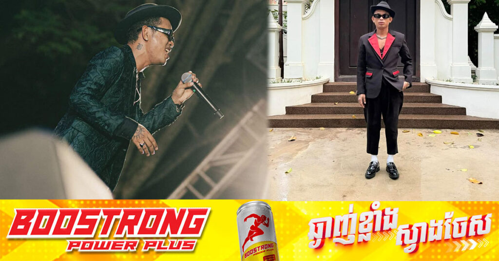 តារាចម្រៀង វណ្ណថាន ប្រកាសដោះស្រាយបញ្ហាតាមនីតិវិធីច្បាប់ ដើម្បីបញ្ជាក់ពីភាពស្អាតស្អំ